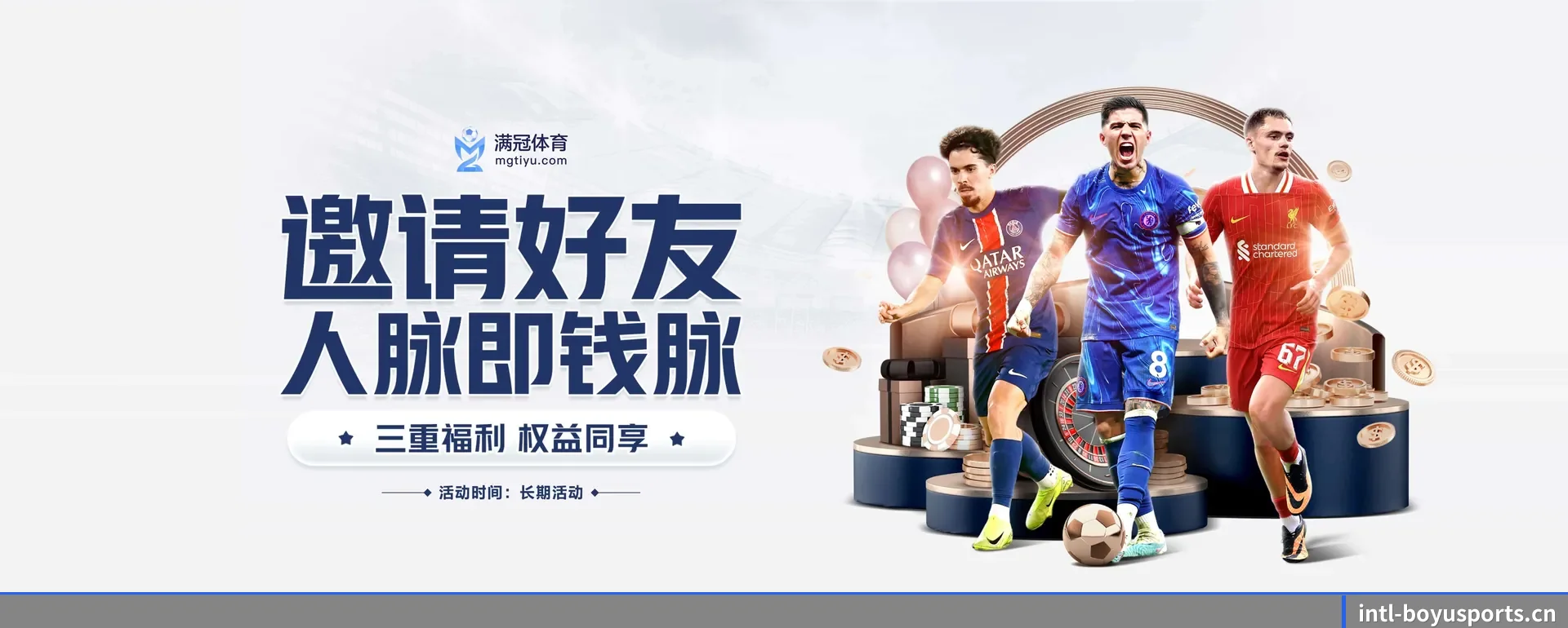 博鱼(中国)官方网站要走的方向
